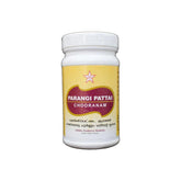 Skm Ayurveda Parangipattai Chooranam Churan Powder